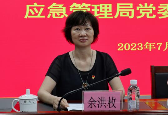 余洪枚簡歷：柳州市委第一巡察組副組長余洪枚，曾任柳城縣委常委、紀委書記，城中區(qū)紀委副書記