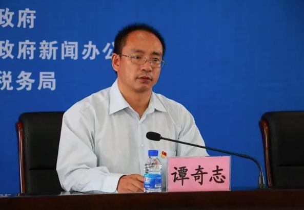 譚奇志簡歷：北海市財政局局長譚奇志，曾任北海市人防海防辦主任，合浦縣委常委、常務(wù)副縣長