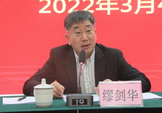 廣西衛(wèi)健委原黨組成員、藥用植物園原黨委書記、主任繆劍華接受審查調(diào)查，曾任廣西科學(xué)院副院長（繆劍華簡歷）