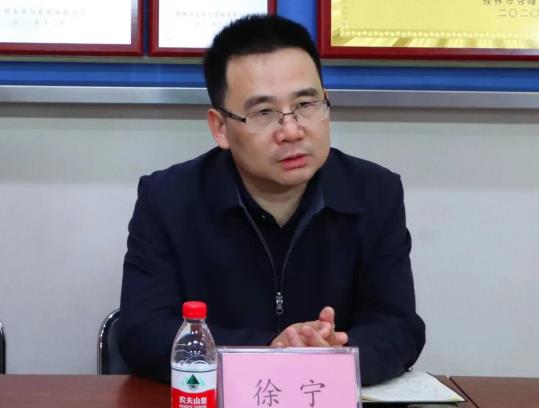 徐寧簡歷：桂林市灌陽縣委副書記、縣長徐寧，曾任桂林市商務局局長、發(fā)改委副主任